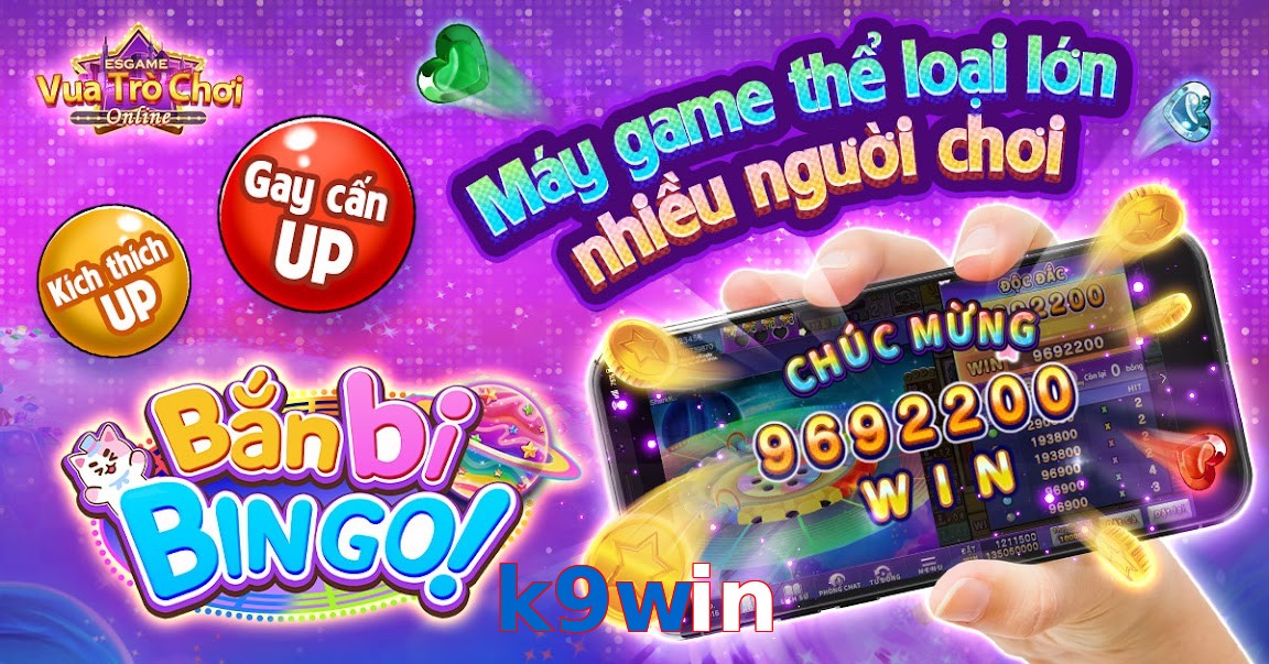 k9win